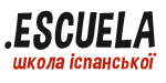 Escuela - Школа іспанської мови